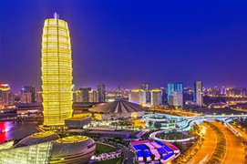 Zhengzhou Escort
